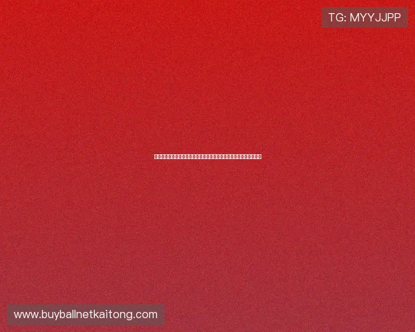 体育直播真人版为足球迷呈现世界杯现场实况与精彩瞬间全景报道体验